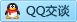 QQ在线咨询918839995